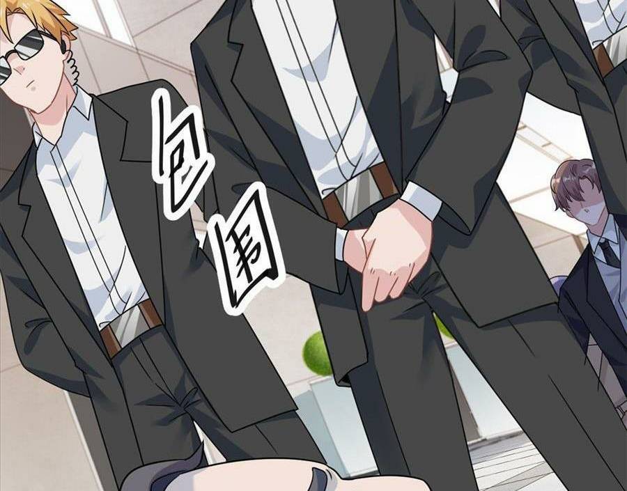 kim chủ của tôi chỉ mới 5 tuổi! chapter 3 21