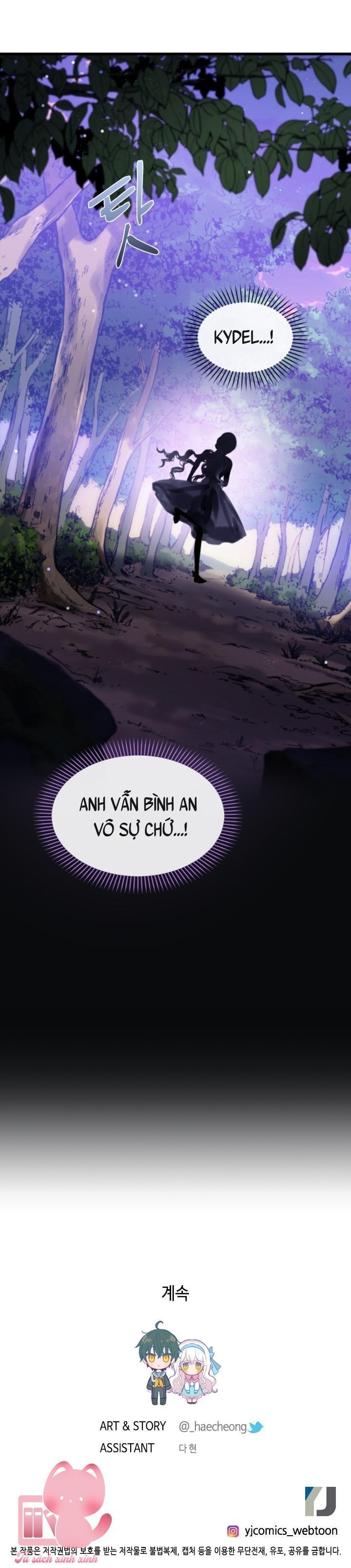 nguyện ước vô vọng của ma nữ chapter 123 32