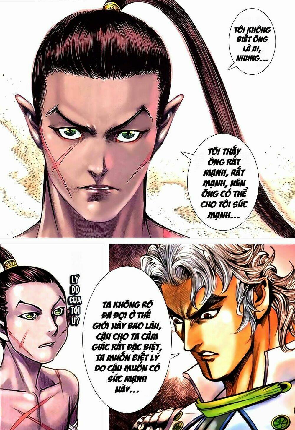 thần binh phong thần chapter 1 12