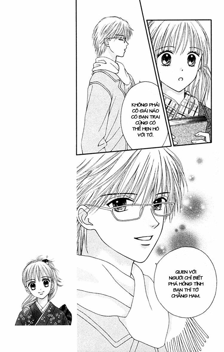 datte suki nan damon chapter 5 15