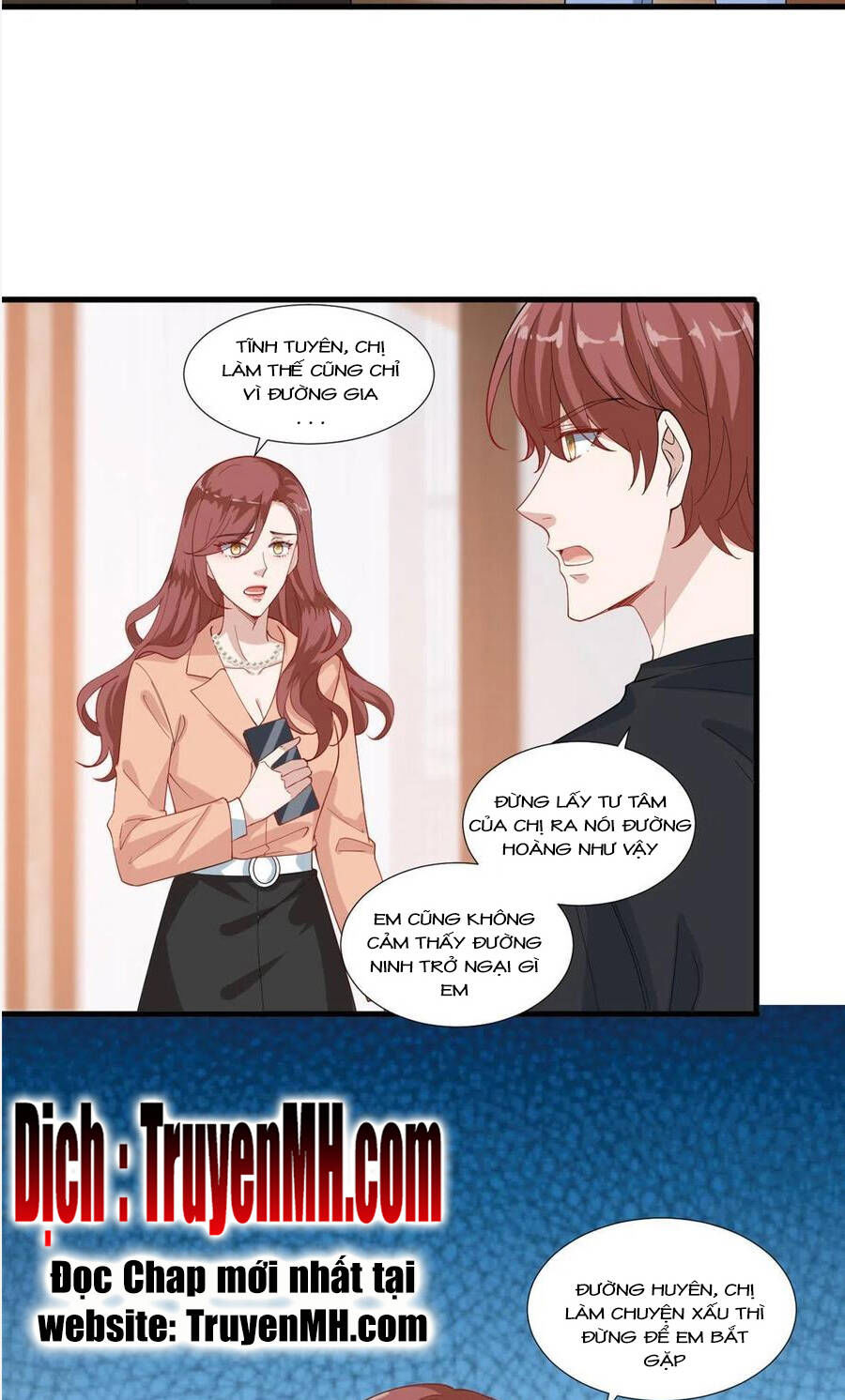 thí hôn lão công, cần giúp sức chapter 570 8