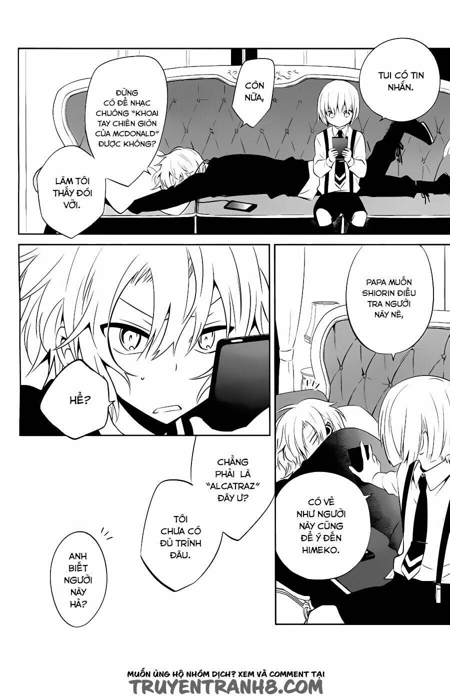 boku to senpai no tekken kousai chapter 15 13