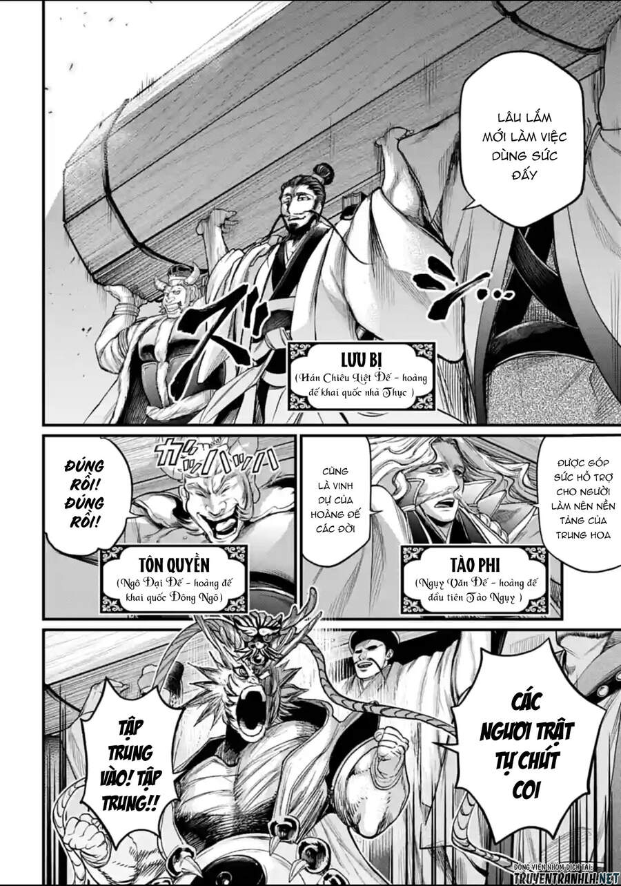 đại chiến nhân thần chapter 56 18