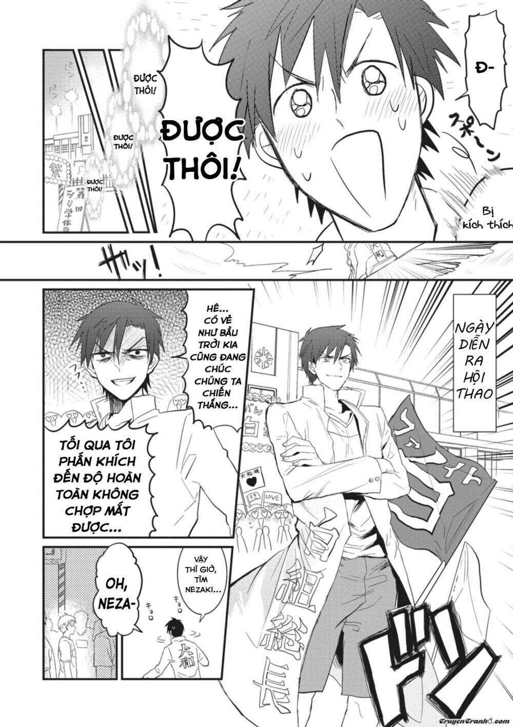 sonna me de mite kure chapter 3 11