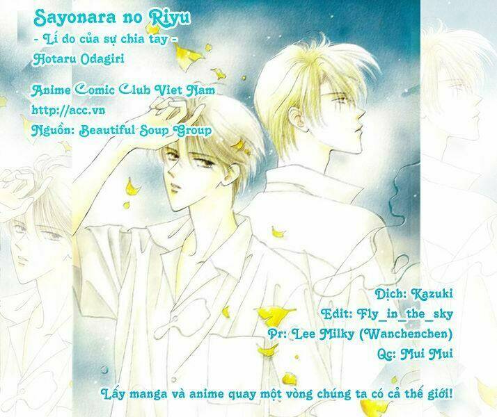 sayonara no riyu chapter 1 1