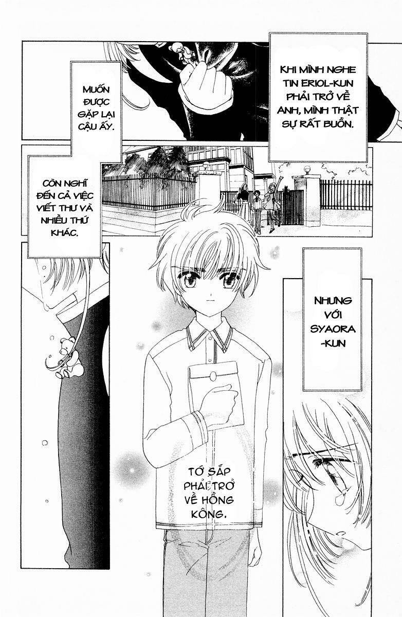 card captor sakura chapter 49 15