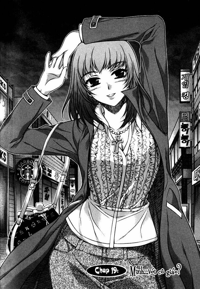 unbalance x unbalance chapter 19 4