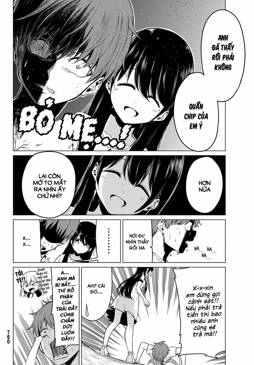 sekai ka kanojo ka erabenai chapter 18 12