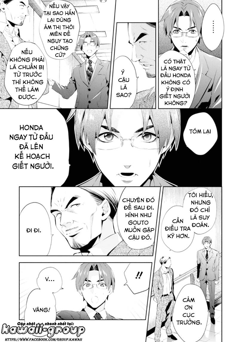 shinrei tantei yakumo - thám tử tâm linh season 1 chapter 46 21