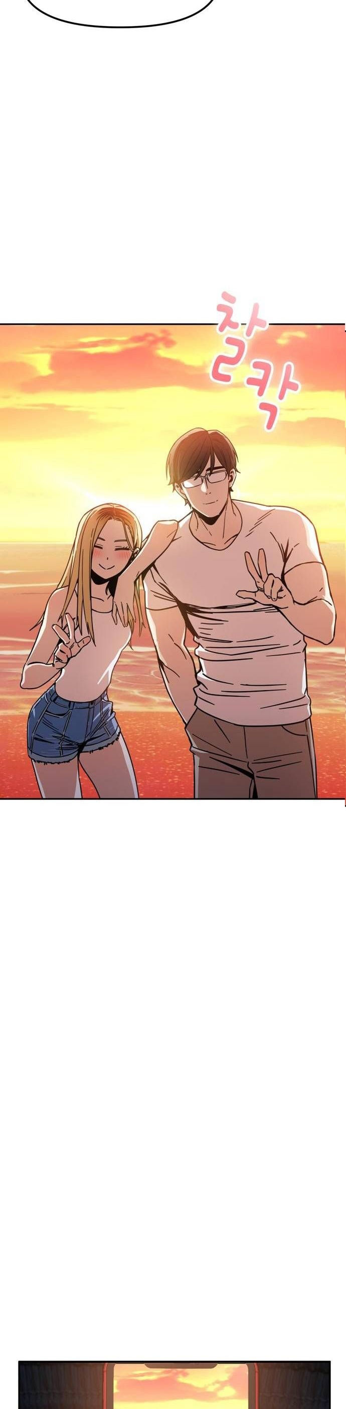 cuộc gặp gỡ định mệnh! chapter 3 37