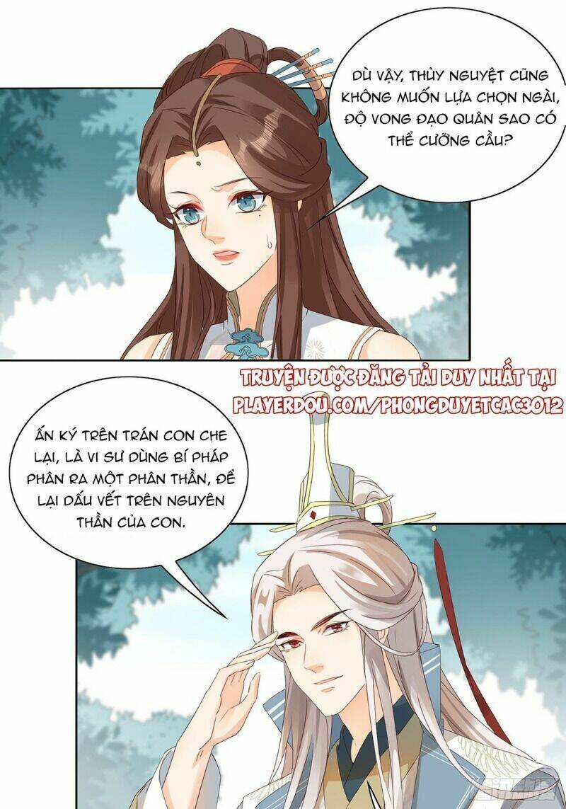 nghe nói ta là hợp hoan lão tổ? chapter 31 15