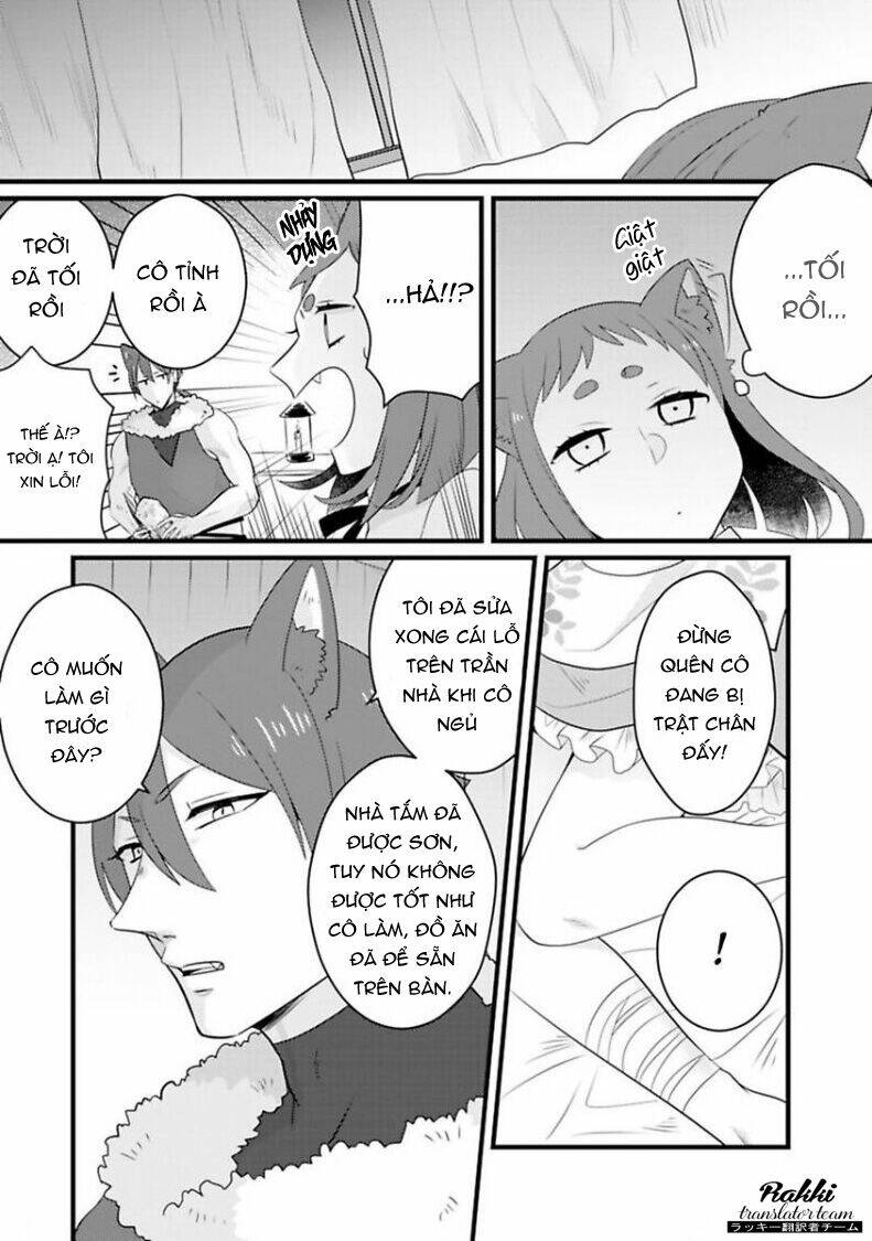 akage no nyanko to mori no banken chapter 2 14