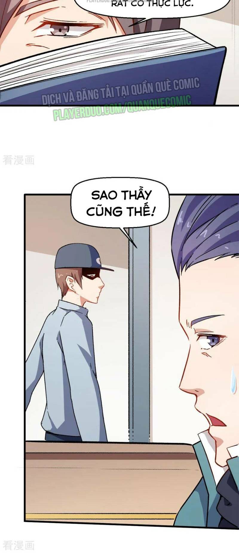 vườn trường cuồng sư hệ thống chapter 61 26