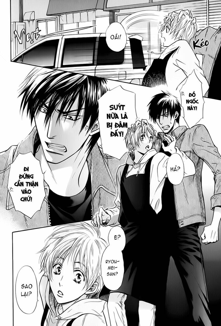 bond of dreams chapter 1 40