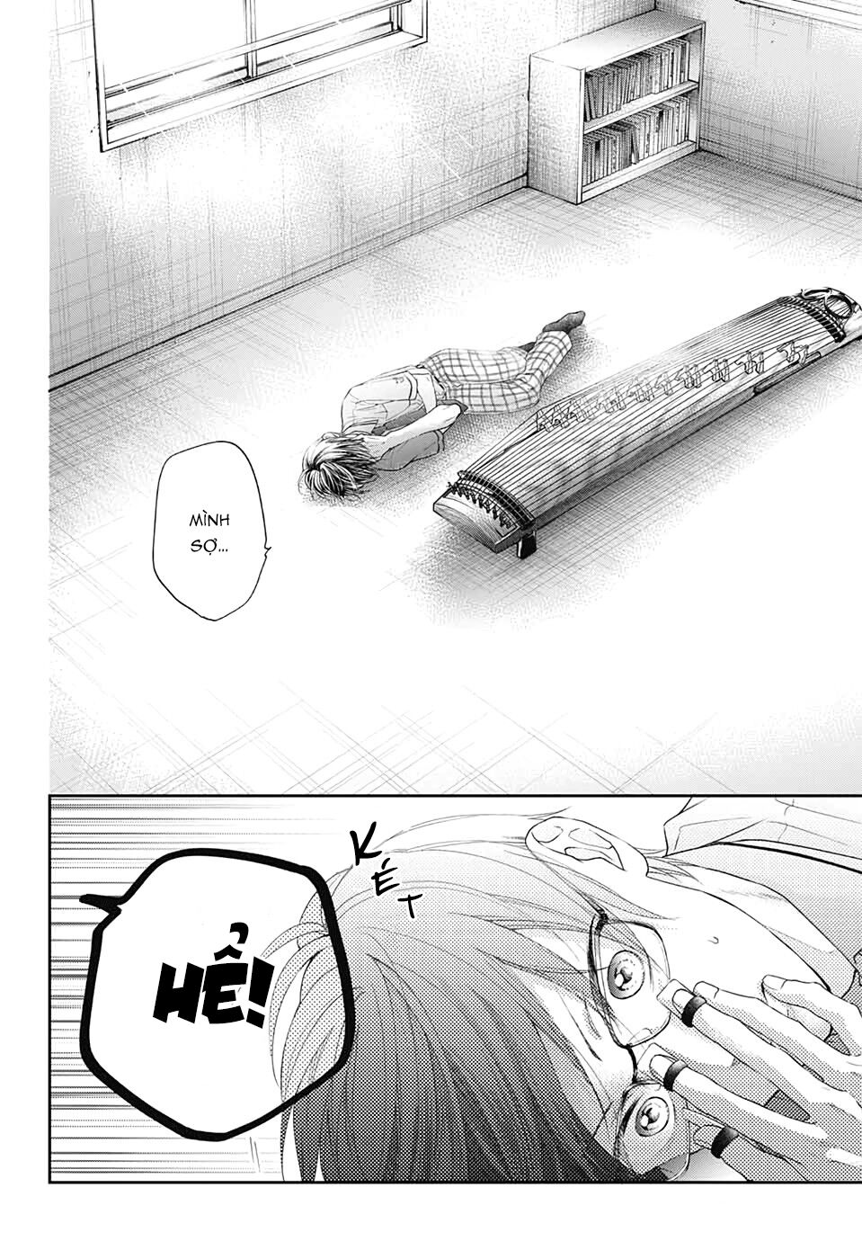 kono oto tomare! chapter 98 6