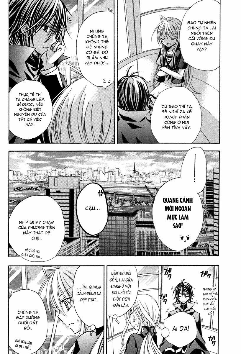 tokyo innocent chapter 14 25