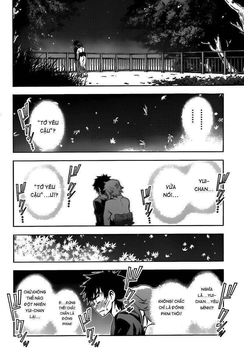 koisome momiji chapter 25 5