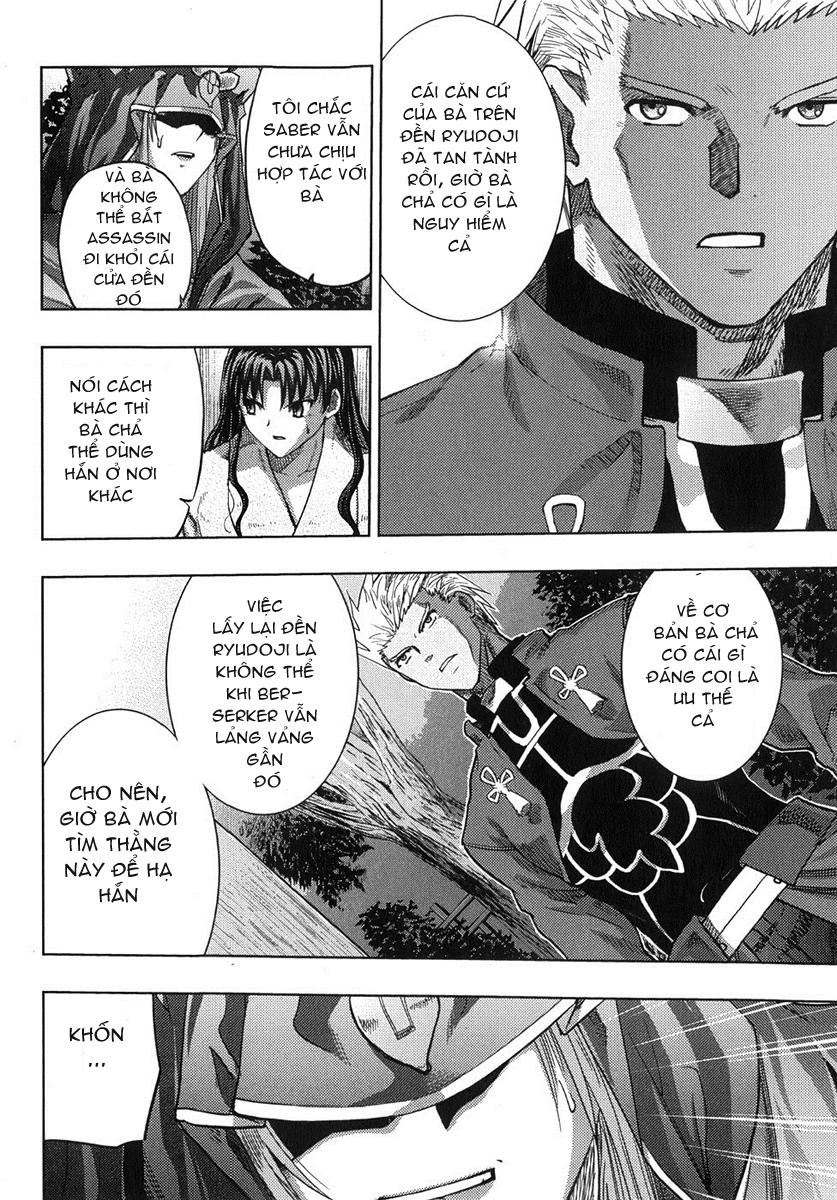 fate stay night chapter 35 30