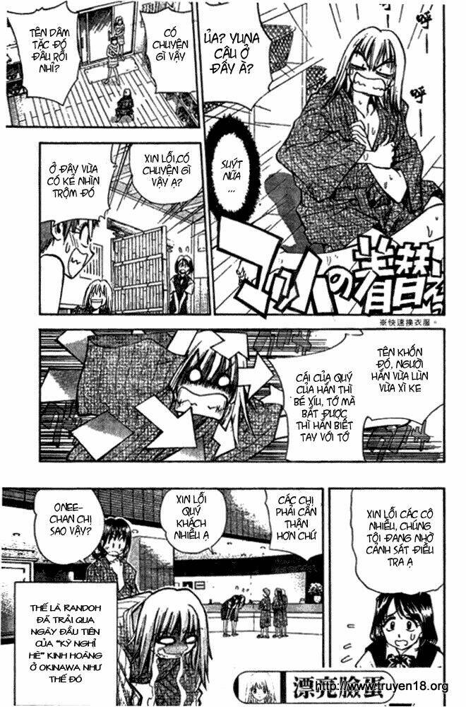 pretty face chapter 9 20