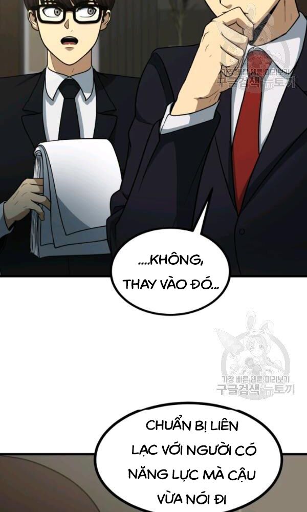 ngôi nhà kết nối với hầm ngục chapter 39 7