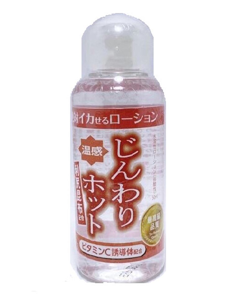 Gel Bôi Trơn Nóng Ấm Vibebar Lotion Hot – Giảm Khô Rát, Dưỡng Ẩm Tự Nhiên Kèm BCS Sagami