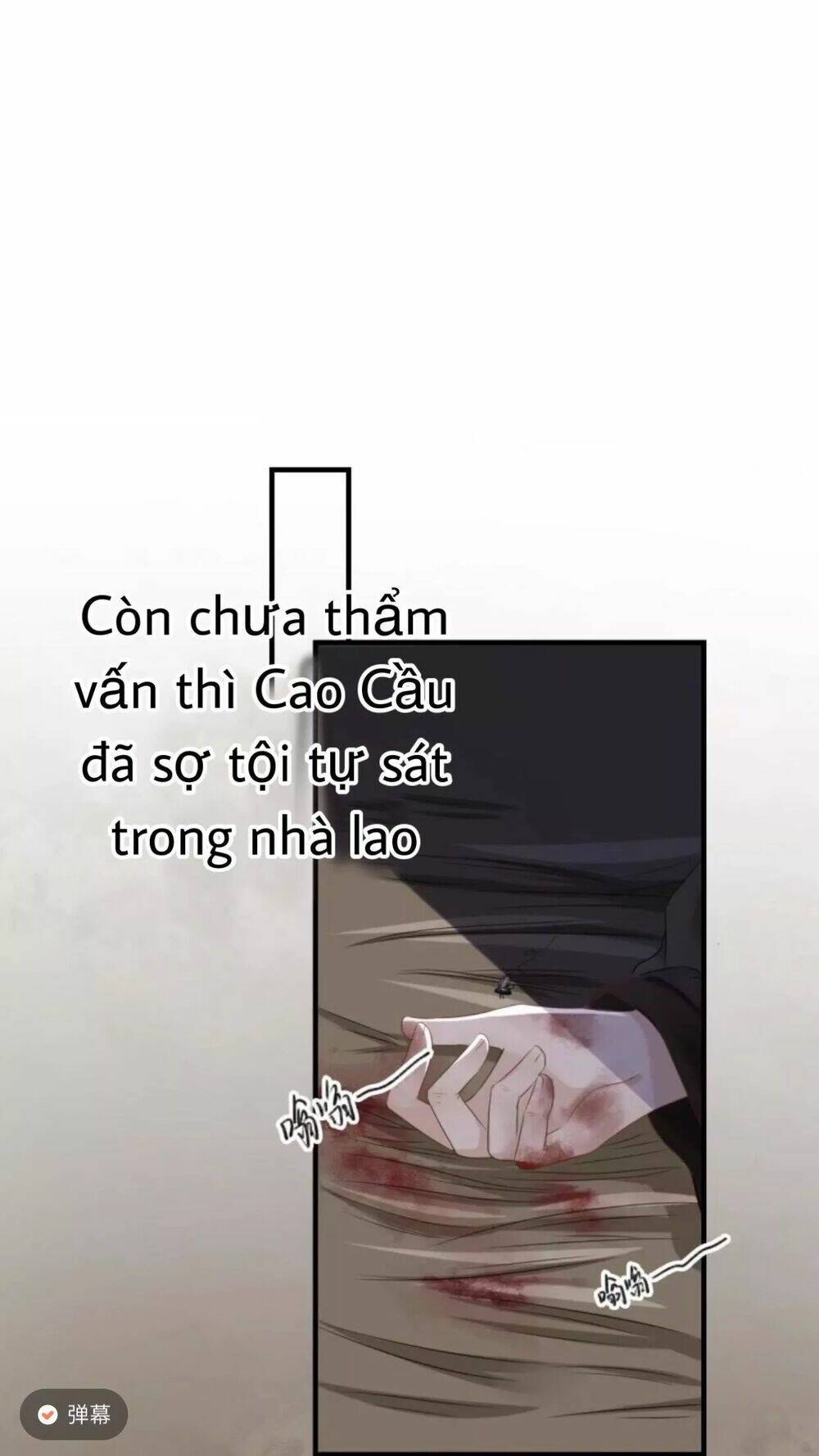 sủng phi của vương chapter 70 23