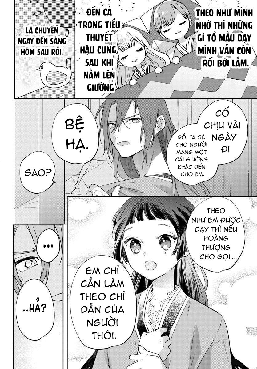 vào ngày sinh nhật thứ 13 tôi trở thành hoàng hậu chapter 3.2 2