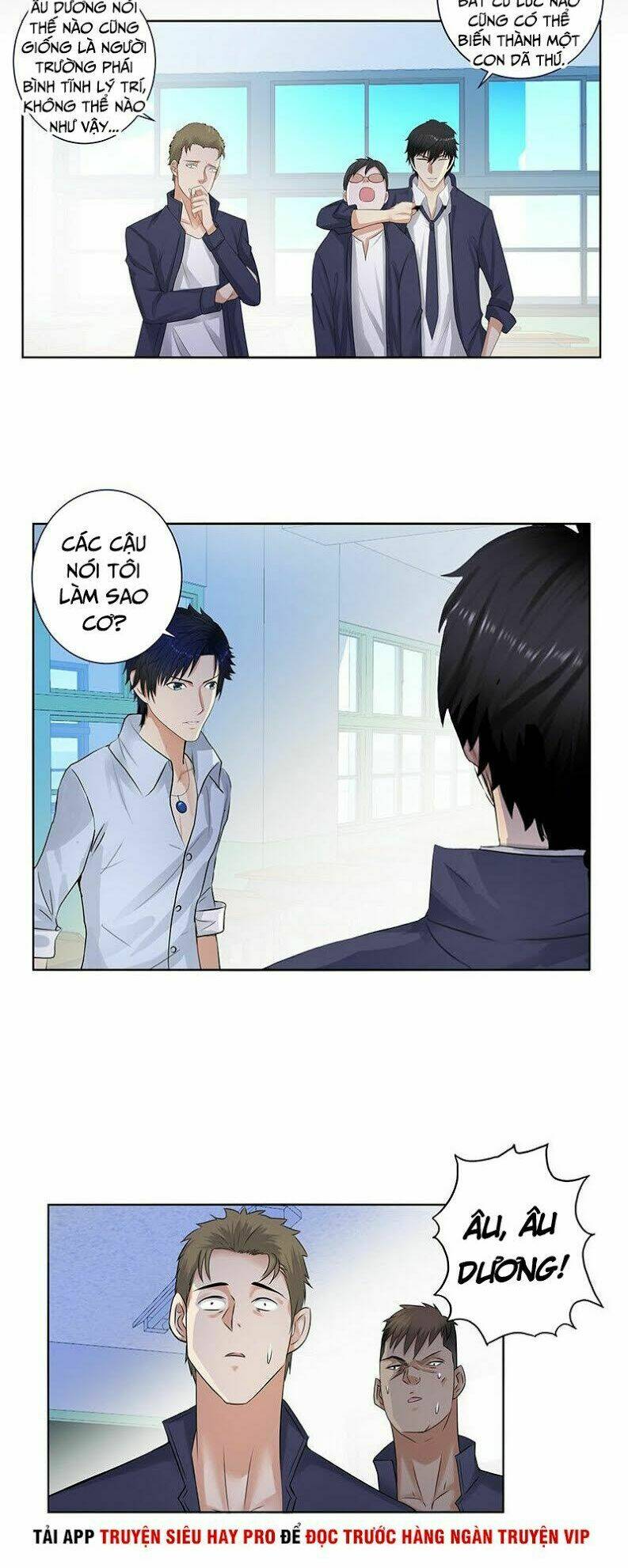 học viện cao thủ chapter 133 9