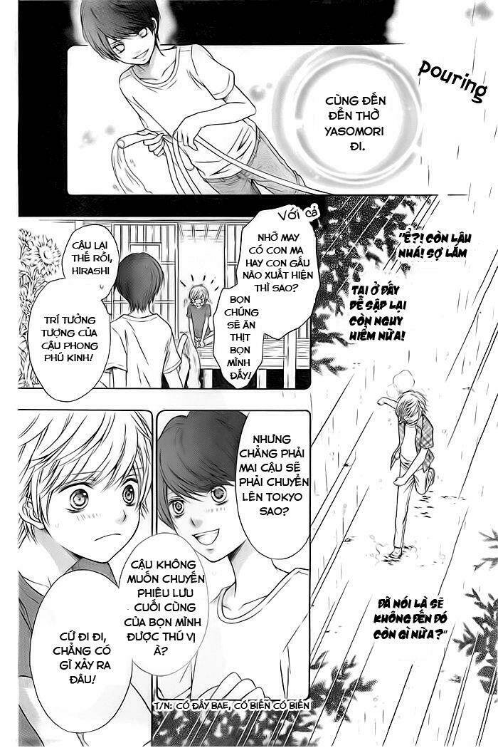 flag (sakai mayu) chapter 1 20