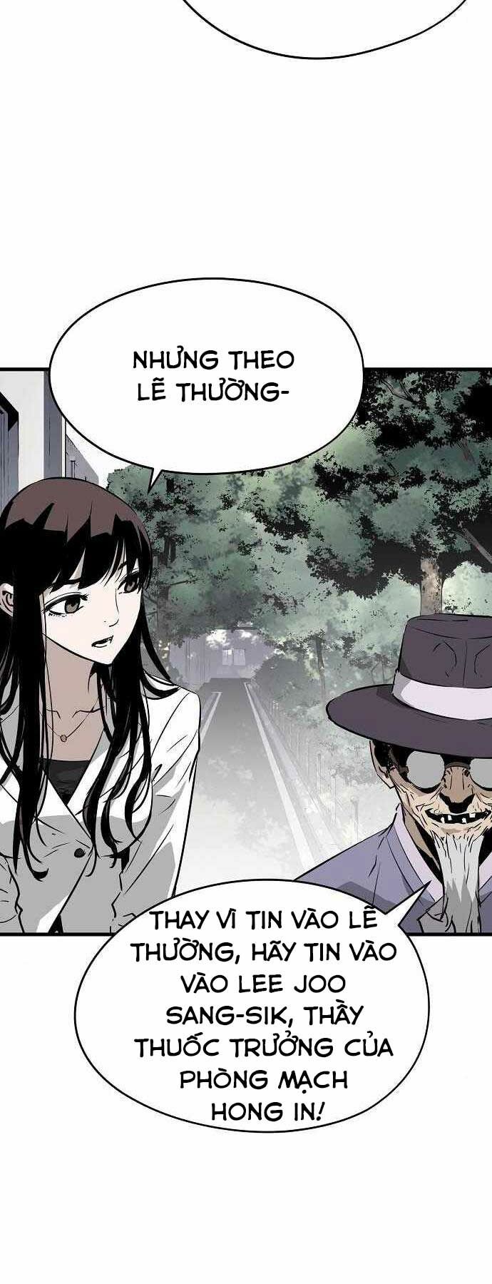 The Breaker 3: Quyền Năng Vô Hạn chapter 4 6