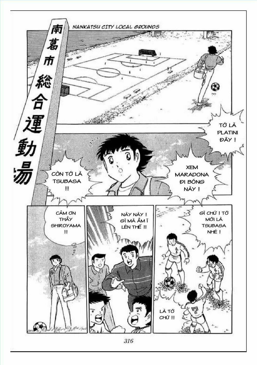 captain tsubasa : j boy's challenge chapter 30 9