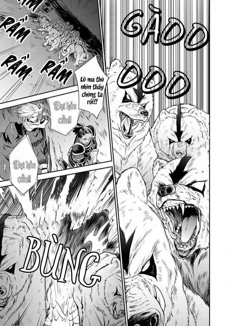 thất nghiệp chuyển sinh – nỗi thất vọng của chàng ma thuật sư chapter 3 29