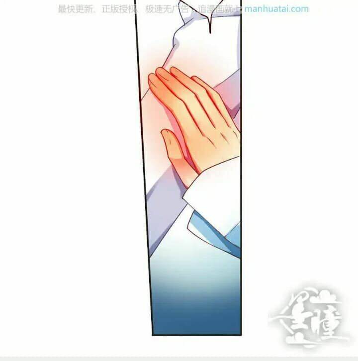 tân quang thiên chapter 40 6