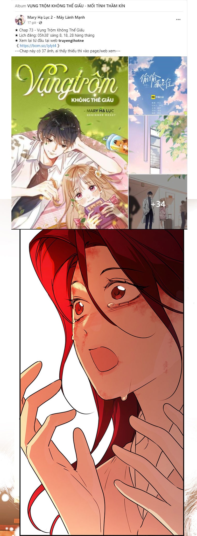 devil luck chapter 67.1 15