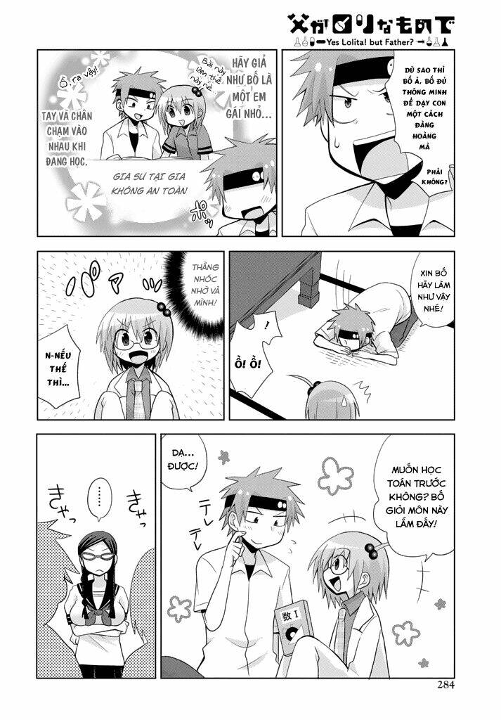 chichi ga loli na mono de chapter 8 14