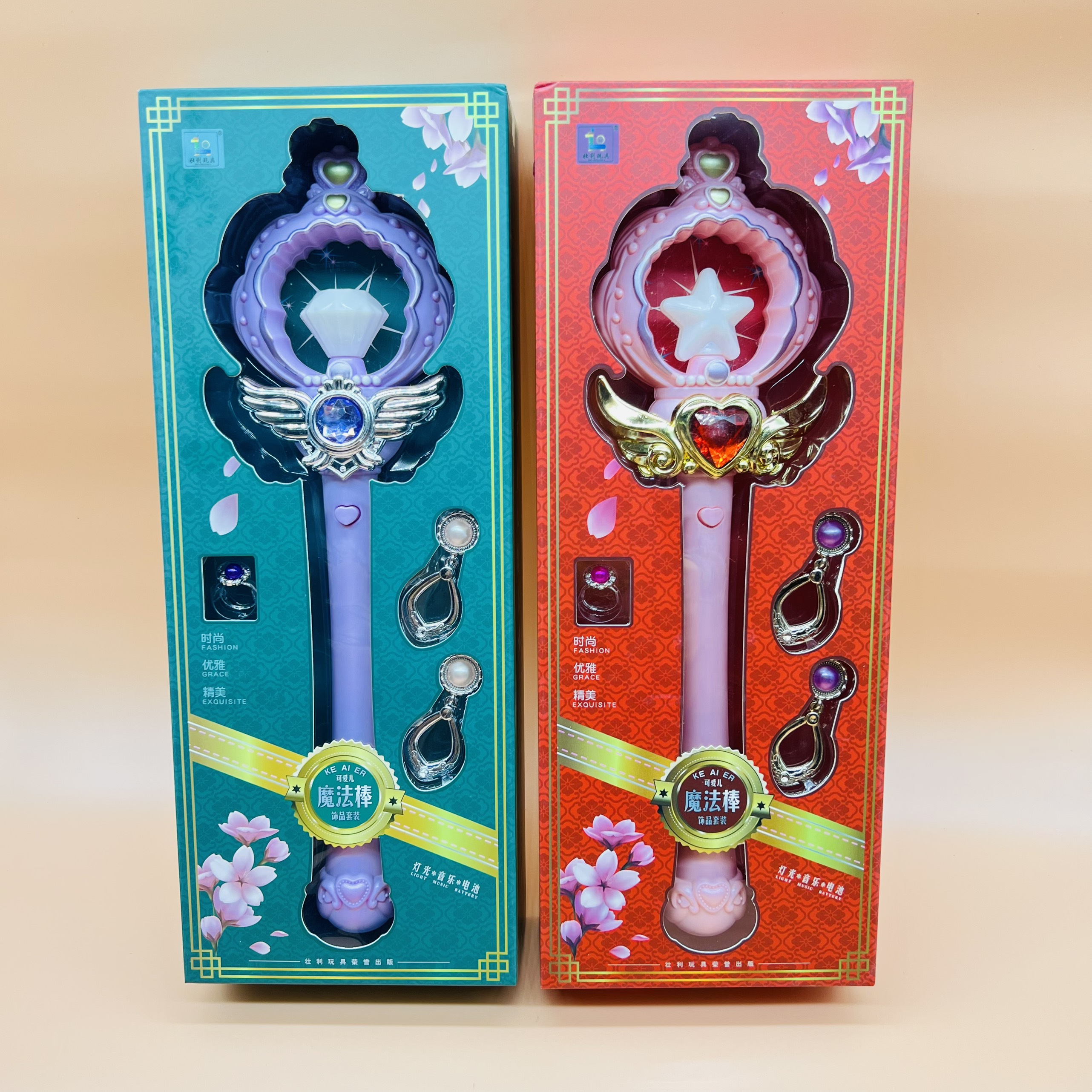 Gậy thần phép thuật có pin 608149 mô hình đồ chơi - Quà tặng cho bé gái