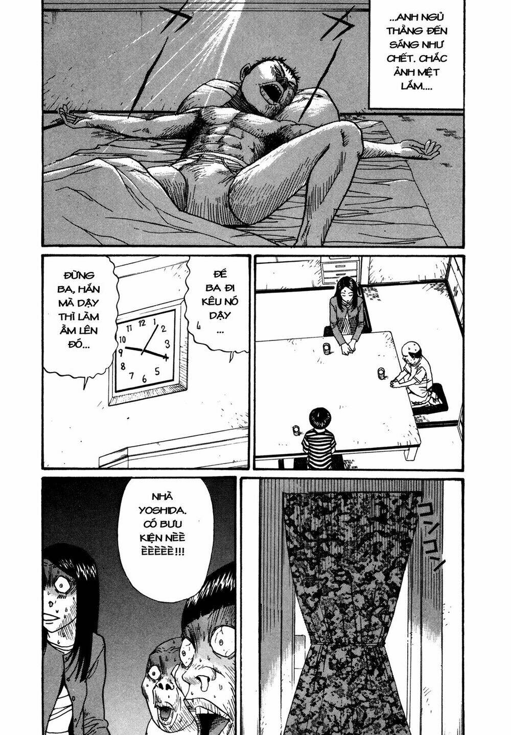 boku to issho chapter 48 10