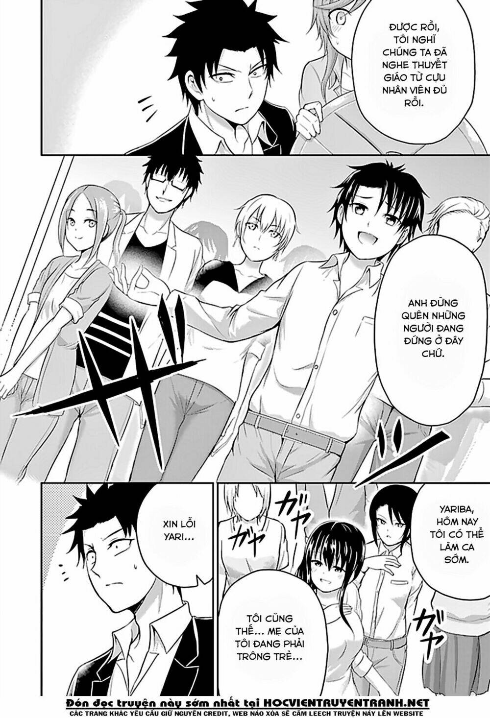 29 to jk chapter 12 44