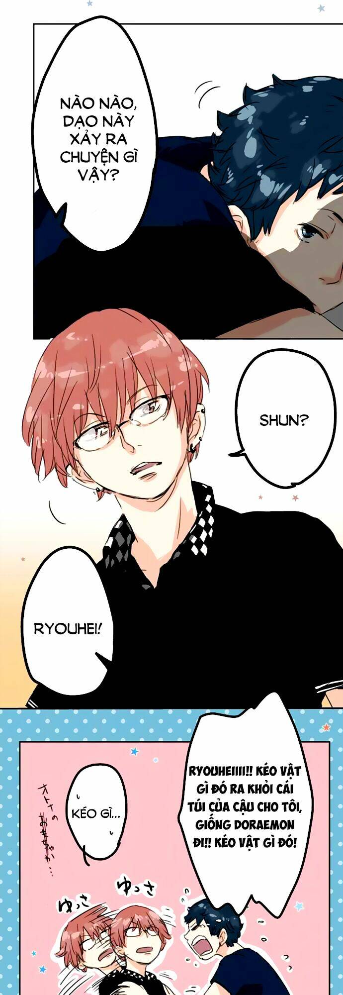 koi inu chapter 13 20