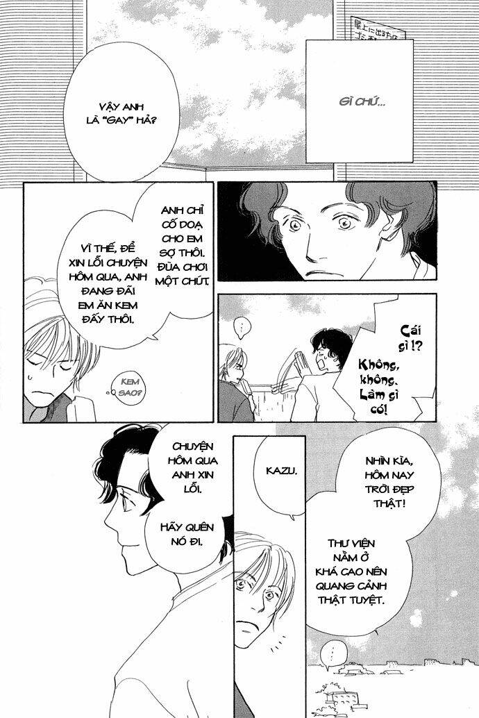 kobatotei ibun chapter 9 14