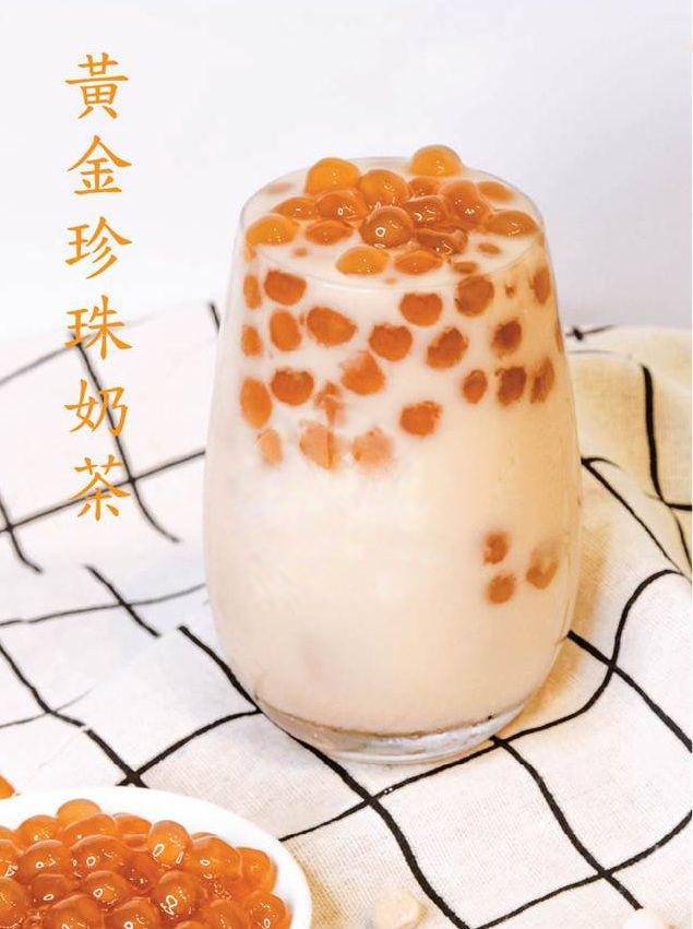 Set Nguyên Liệu Pha Trà Sữa Hoàng Kim (Thành phẩm 30-35 ly) VietTin Mart