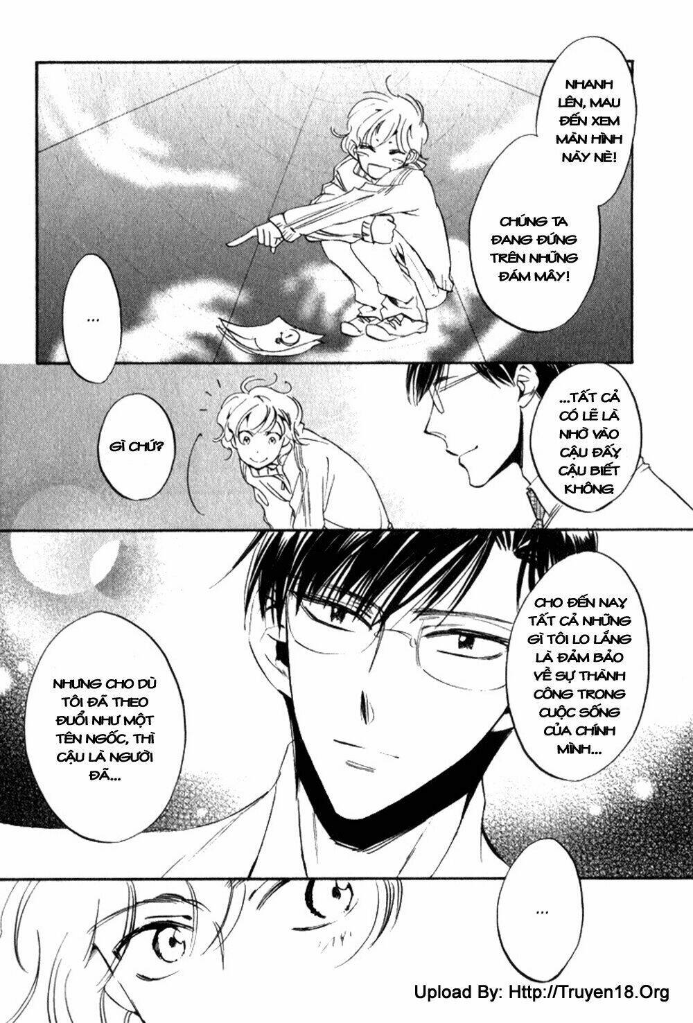 tenki yohou no koibito chapter 2 30