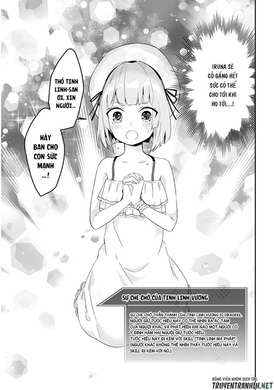maou ni natte node, dungeon tsukutte jingai musume to honobono suru chapter 8.1 10