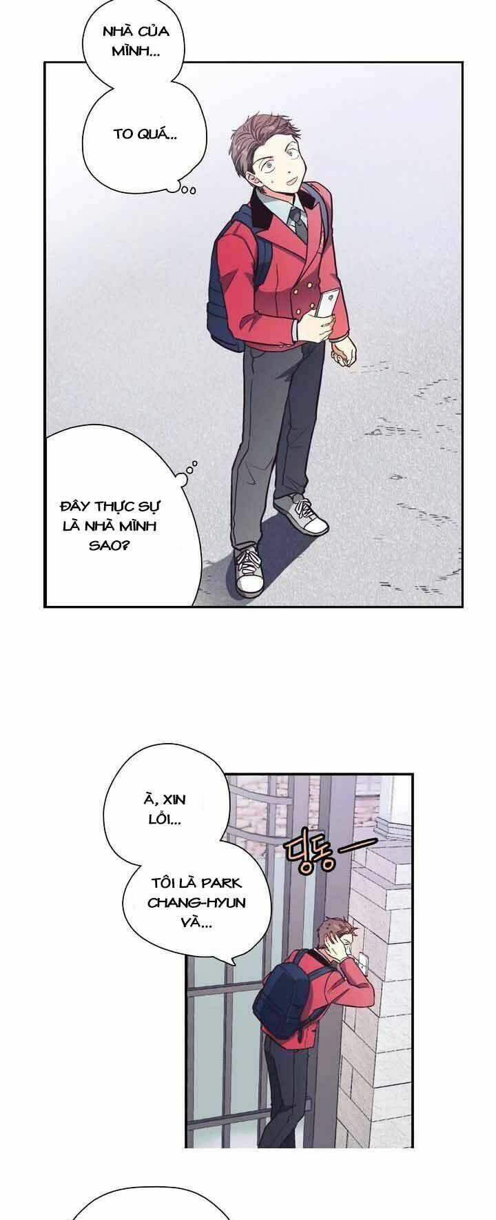 pride complex chapter 1 64