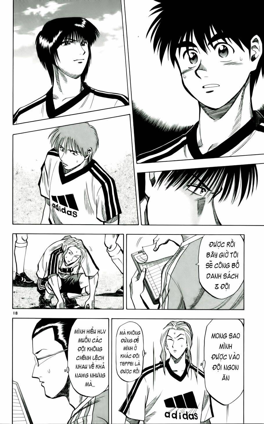 fantasista bản vip chapter 43 18