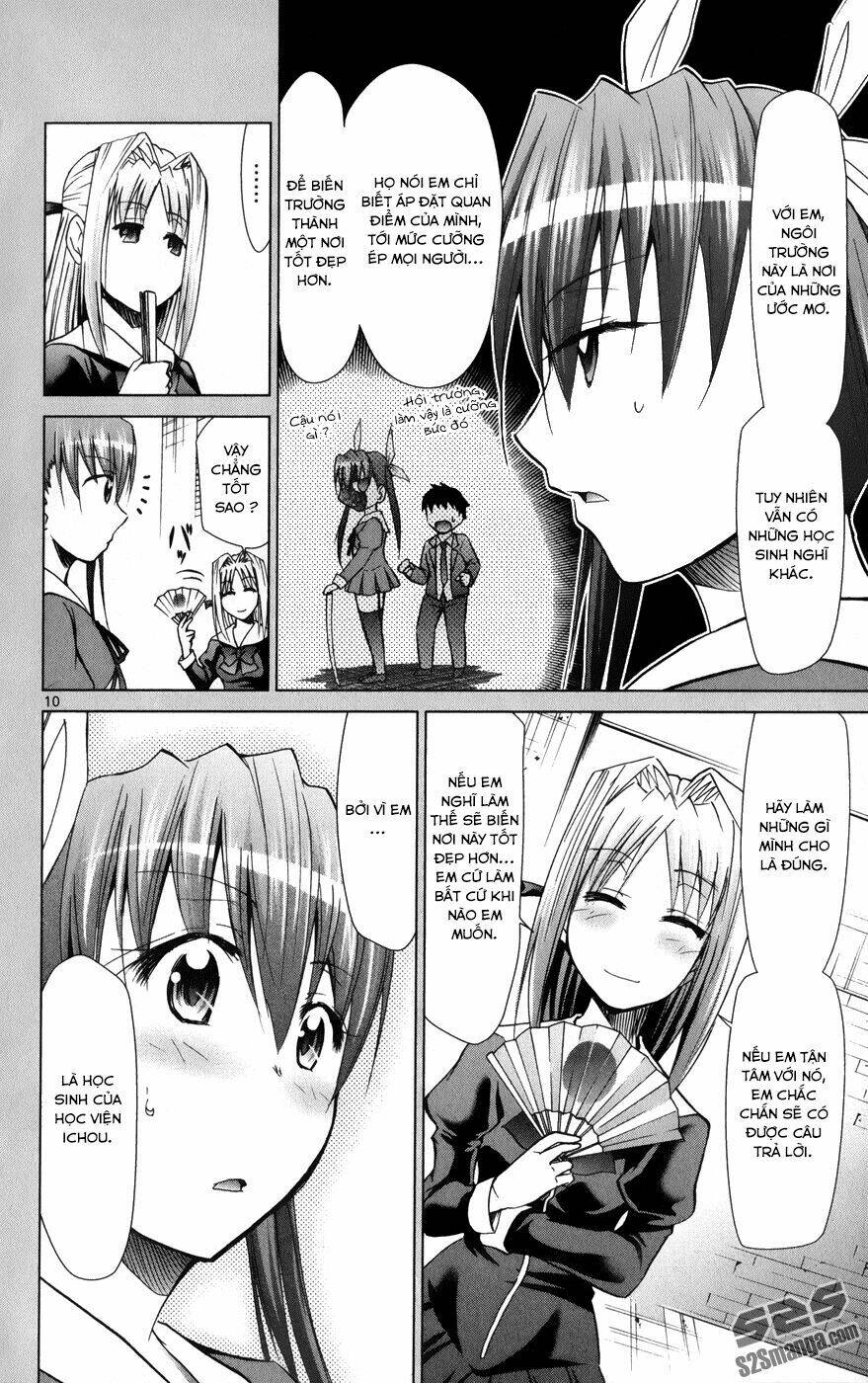 denpa kyoushi chapter 141 14