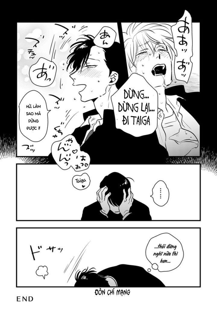 shounen no kyoukai chapter 6.5 23