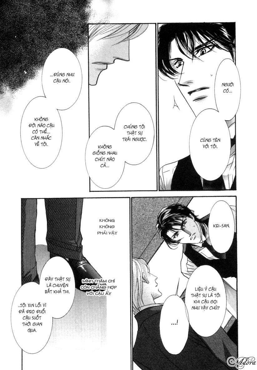 renai sousa chapter 2.4 33