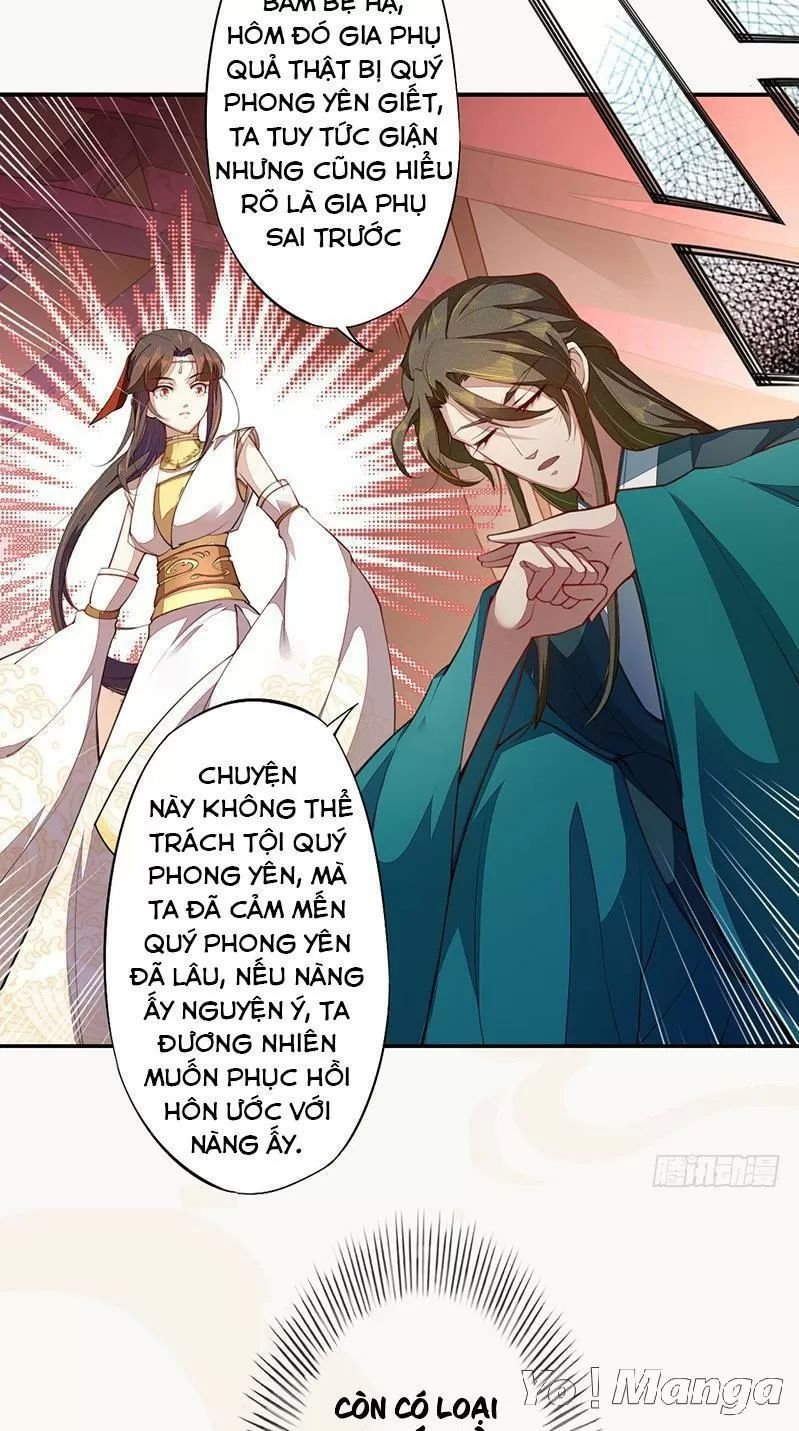tuyệt thế luyện đan sư chapter 70 5