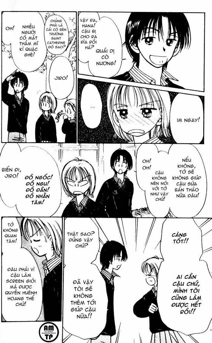 caramel diary chapter 1 30